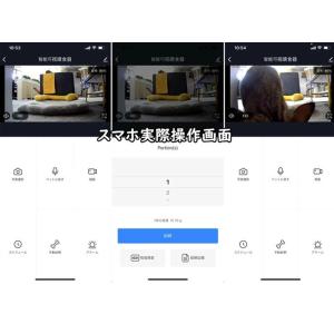 ペット自動給餌器 カメラ 4L スマホ 犬 猫...の詳細画像4