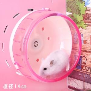 ハムスターケージ ハムスターハウス ハムスター...の詳細画像5
