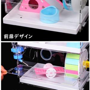 ハムスターケージ 2階建て ハムスターハウス ...の詳細画像2