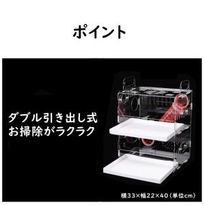 ハムスターケージ 2階建て ハムスターハウス ...の詳細画像5