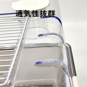 ハムスターケージ ハムスターハウス 飼育かご ...の詳細画像4