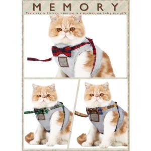 猫ハーネス 犬ハーネス 猫 Panni ベスト 胸あて式 牽引ロープ