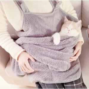 ペット 抱っこ紐 猫用 エプロン 寝袋 室内 ...の詳細画像1