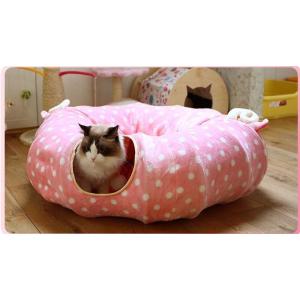 猫 トンネル 猫 ハウス 遊び場 ドーム型 ベッド猫 じゃらし付き 折り畳み可 改良版 春夏タイプ ...
