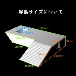 亀 水槽 カメ 飼育ケース ボックス タートル...の詳細画像3