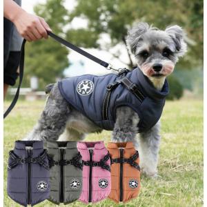 犬服 ジャケット コート 秋冬 防寒 防水加工 ハーネス一体型 アウター ベスト ドッグウェア 背開き 背中開き ハーネス付き 着せやすい