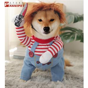 チャッキー チャッキー 変装 犬 ハロウィン 犬 服 フレブル フレンチブルドッグ  コスチューム コスプレ おもしろグッズ