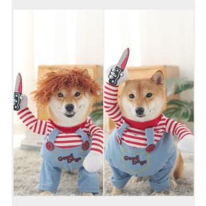 チャッキー チャッキー 変装 犬 ハロウィン ...の詳細画像4