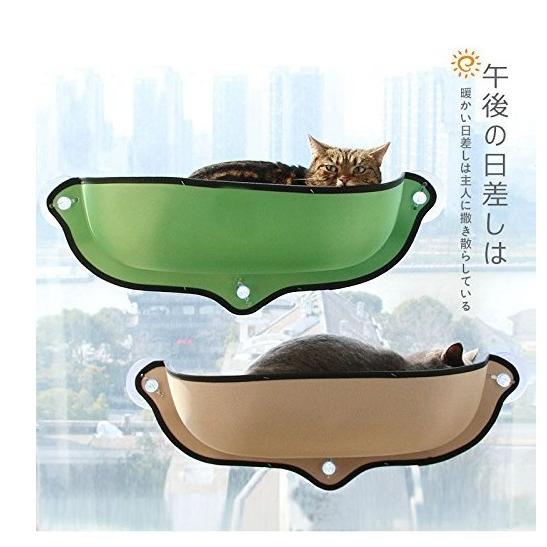 猫 ハンモック 猫ベッド 猫窓ベッド 吸盤タイプ 取り付け簡単 吸盤式 窓台日光に浴びて ベッド 猫...