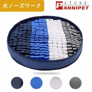 Petique ペティーク ノーズワークマット 芝生 スナッフルマット 犬 猫