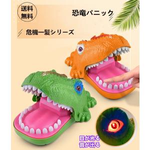 ワニワニパニック おもちゃの商品一覧 通販 Yahoo ショッピング