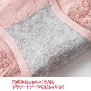 ショーツレディース 6枚セット 下着 ショーツ...の詳細画像4
