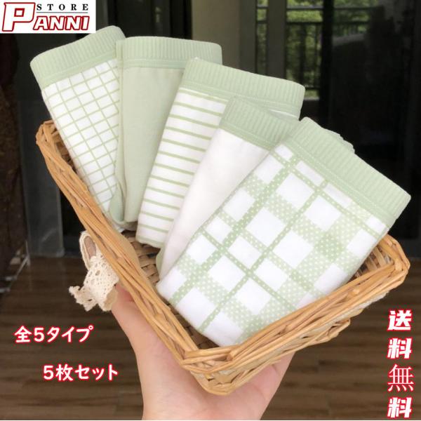 5枚セット ショーツレディース 綿 おしゃれ かわいい ショーツ 花柄 デザイン スタンダード 10...