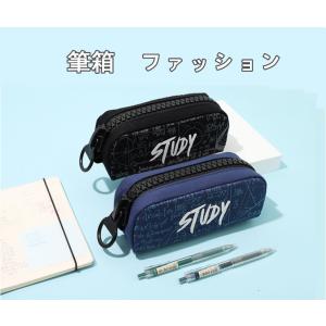 ペンケース 筆箱 大きいファスナ ー 収納力アッ...の商品画像