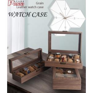 時計ケース 腕時計 PUレザー ケース 時計 収納 ボックス 保管 コレクション 観賞用 ディスプレイ 腕時計 コレクションケース ウォッチケース  腕時計用ケース