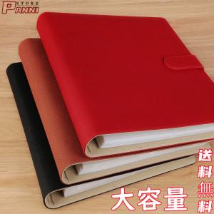 プリンツ】 切手ストックブック 9段ポケット32ページ 【 切手帳