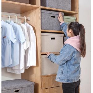 収納ボックス 衣装ケース 大容量 折りたたみ ...の詳細画像3
