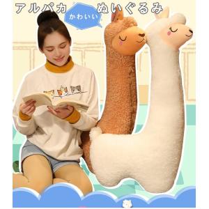 【新品•日本語対応】 パウ・パトロール いっしょにおやすみ！ おしゃべりスカイ 新品•日本語対応】 パウ・パトロール いっしょにおやすみ