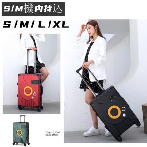 SWANY（スワニー） キャリーバッグ フォーモ クロコ M21 4輪ストッパー