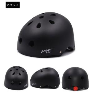 子供ヘルメット キッズヘルメット ヘルメット ...の詳細画像1
