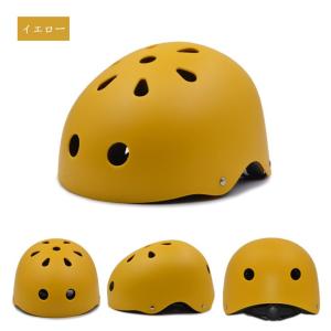子供ヘルメット キッズヘルメット ヘルメット ...の詳細画像2