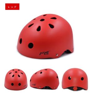 子供ヘルメット キッズヘルメット ヘルメット ...の詳細画像4