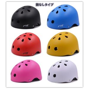 子供ヘルメット キッズヘルメット ヘルメット ...の詳細画像5