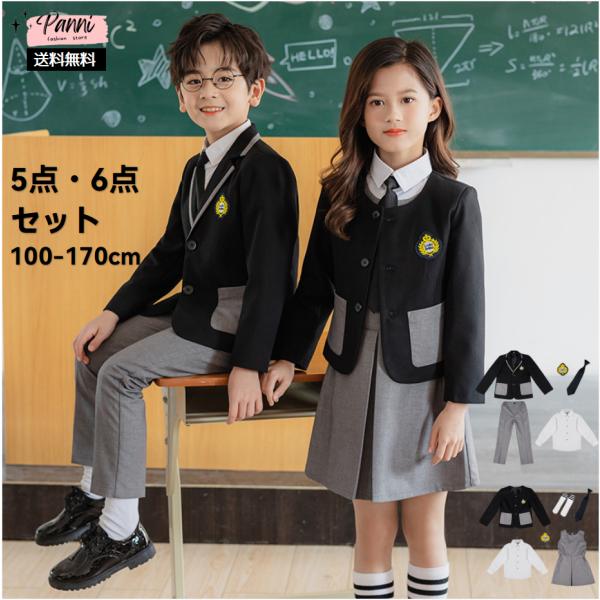 子供スーツ スーツ フォーマル 男の子 女の子 子ども服 長袖 フォーマルスーツ ベビー キッズ ジ...