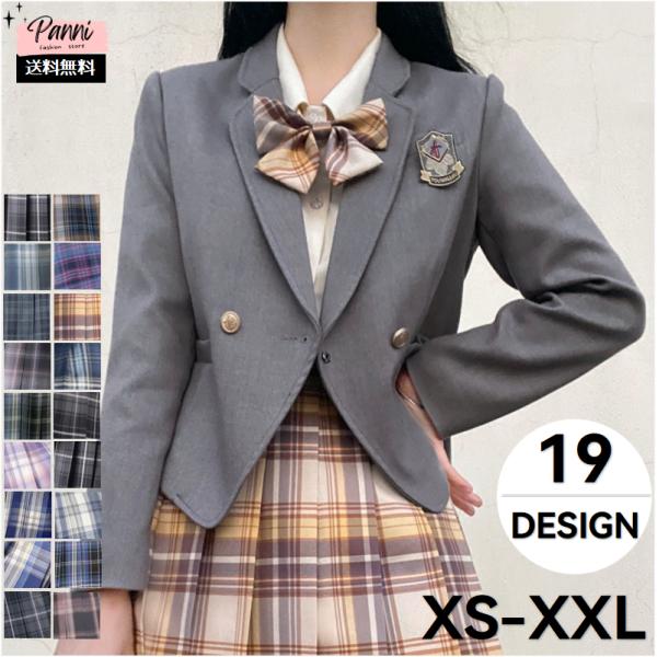 卒業式 スーツ 5点セット 女の子 制服 女子 ジャケット スカート キッズ ジュニア 小学生 中学...