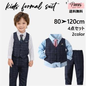 mezzo piano Junior メゾピアノジュニア(mezzo junior)ブロック