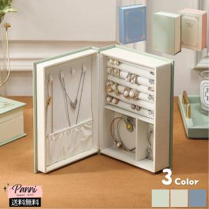 HERMES（エルメス） リングケース チャームケース 指輪用 チャーム用