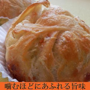 ブルーチーズフランス 2個セット 天然酵母パン...の詳細画像4