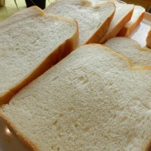 高級食パン 1.5斤 国産小麦 天然酵母使用 ...の詳細画像1