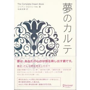 武者小路実篤の名言書道色紙 仲良き事は美しき哉 額付き 受注後直筆 Z1385 直筆書道の名言色紙ショップ千言堂 通販 Yahoo ショッピング