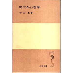 ヒポクラテスの名言書道色紙 人生は短く 学芸は長い 額付き 受注後直筆品 Z03 直筆書道の名言色紙ショップ千言堂 通販 Yahoo ショッピング