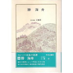 これだけは知りたい 一般社団 財団法人の設立について 第2版補訂版 Kohokyo Library 1 中古書籍 Zq490617388898 Blancol 通販 Yahoo ショッピング