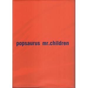 MR.CHILDREN CONCERT TOUR POPSAURUS 2001 【ツアーブック】
