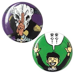 鉄コン筋クリート シロの商品一覧 通販 Yahoo ショッピング