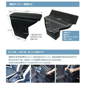 日産ノート アームレストの商品一覧 通販 Yahoo ショッピング