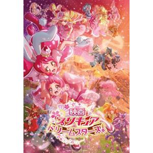 プリキュア パズル 500 ジグソーパズル の商品一覧 パズル ゲーム おもちゃ 通販 Yahoo ショッピング