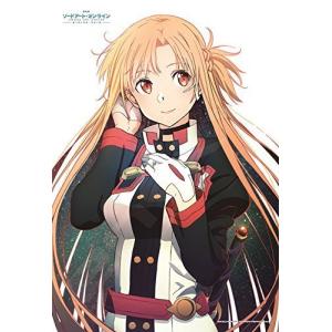 Sao パズルの商品一覧 通販 Yahoo ショッピング