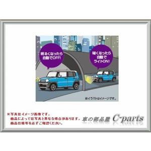 驚きの安さ Hustler Suzuki オ ハスラーmr31s スズキ Hustler Suzuki スズキ オートライトシステム 990p4 738 ハスラーmr31s 電球 Aldecoregypt Com