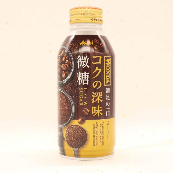 アサヒ飲料 ワンダ コクの深味 微糖 ボトル缶 370g×24本  コーヒー