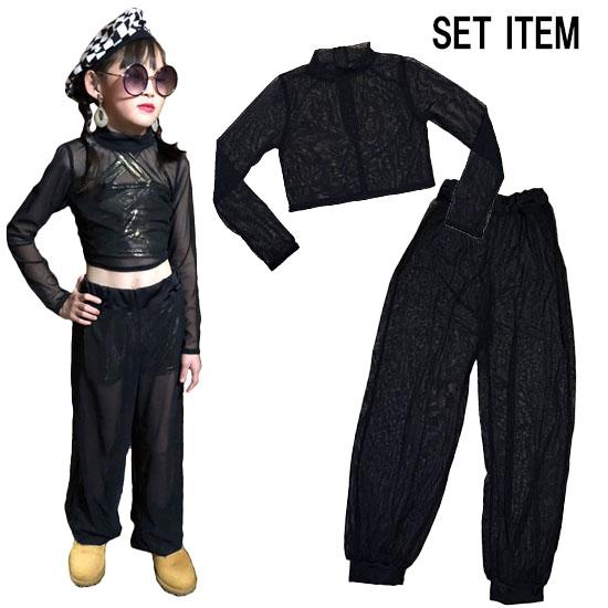 パワーネットトップス&amp;パワーネットロングパンツSET　サイズ110.120.130.140.150....