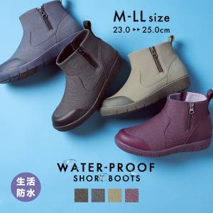 ブーツ レディース 春新作 靴 シューズ レイン 屈曲