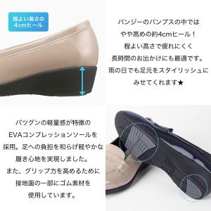 防水 ローファー レインシューズ レディース ...の詳細画像3