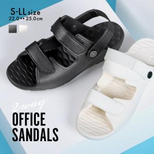 サンダル オフィスサンダル ナースサンダル 仕事 オフィス バックベルト 2WAY レディース パンジー pansy BB5042