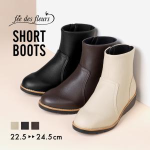 snidel ドットメッシュリボンモチーフサンダル SNIDEL（スナイデル）の「ドットメッシュリボンモチーフサンダル