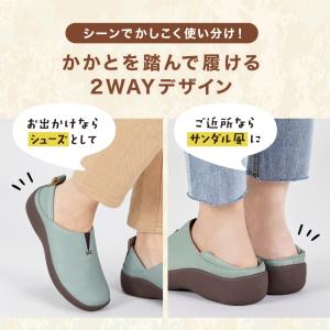 シューズ 靴 スリッポン カラバリ豊富 レディ...の詳細画像2