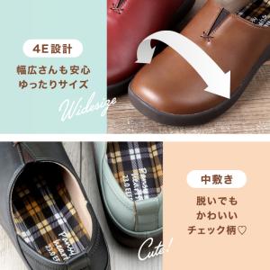 シューズ 靴 スリッポン カラバリ豊富 レディ...の詳細画像3